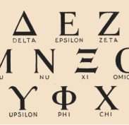 Greek alphabet